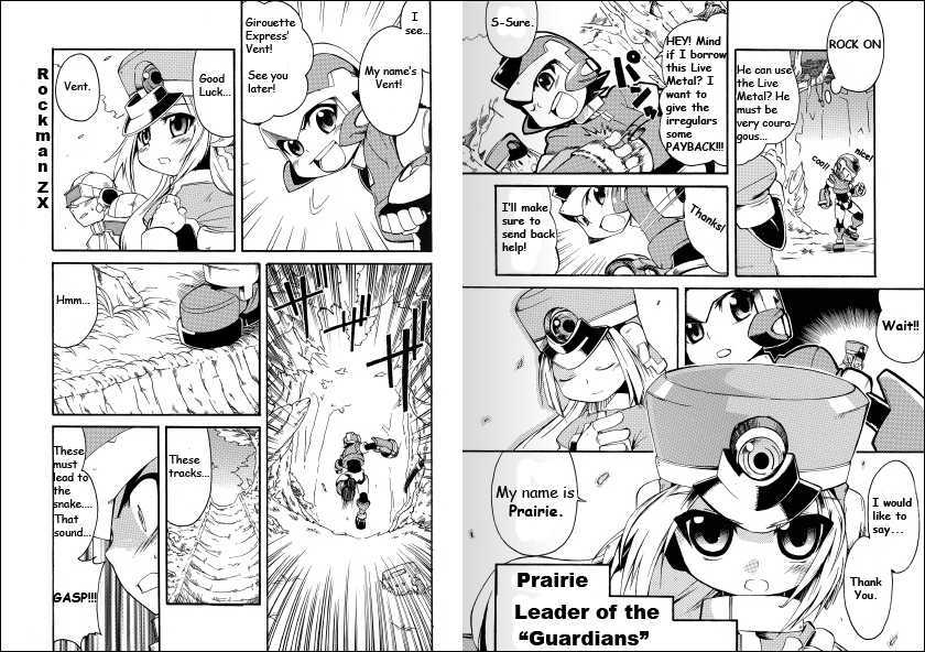Rockman ZX Chapter 1.1 page 15 - Vol.01 Chapter 1