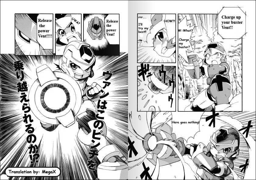 Rockman ZX Chapter 1.1 page 17 - Vol.01 Chapter 1