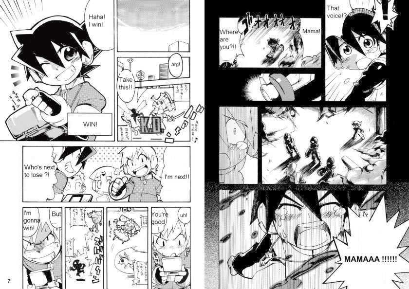 Rockman ZX Chapter 1.1 page 5 - Vol.01 Chapter 1