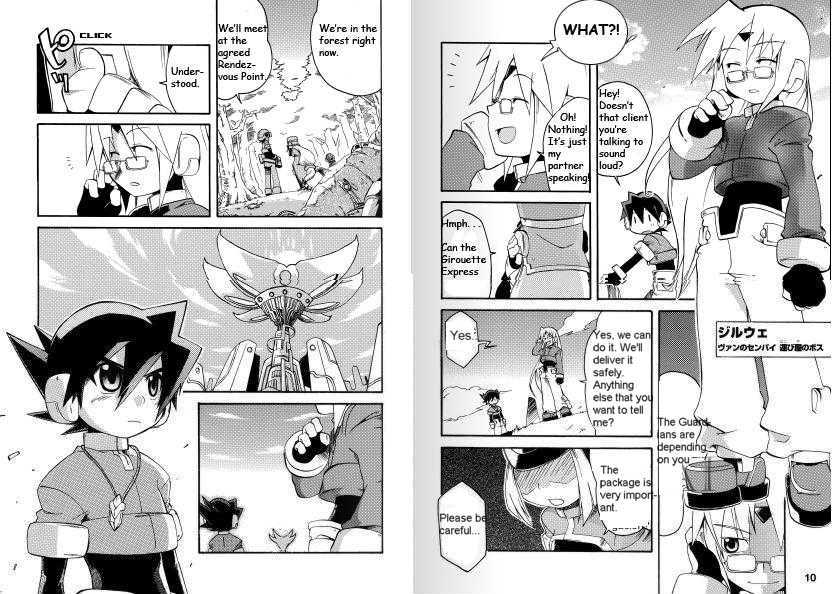 Rockman ZX Chapter 1.1 page 7 - Vol.01 Chapter 1