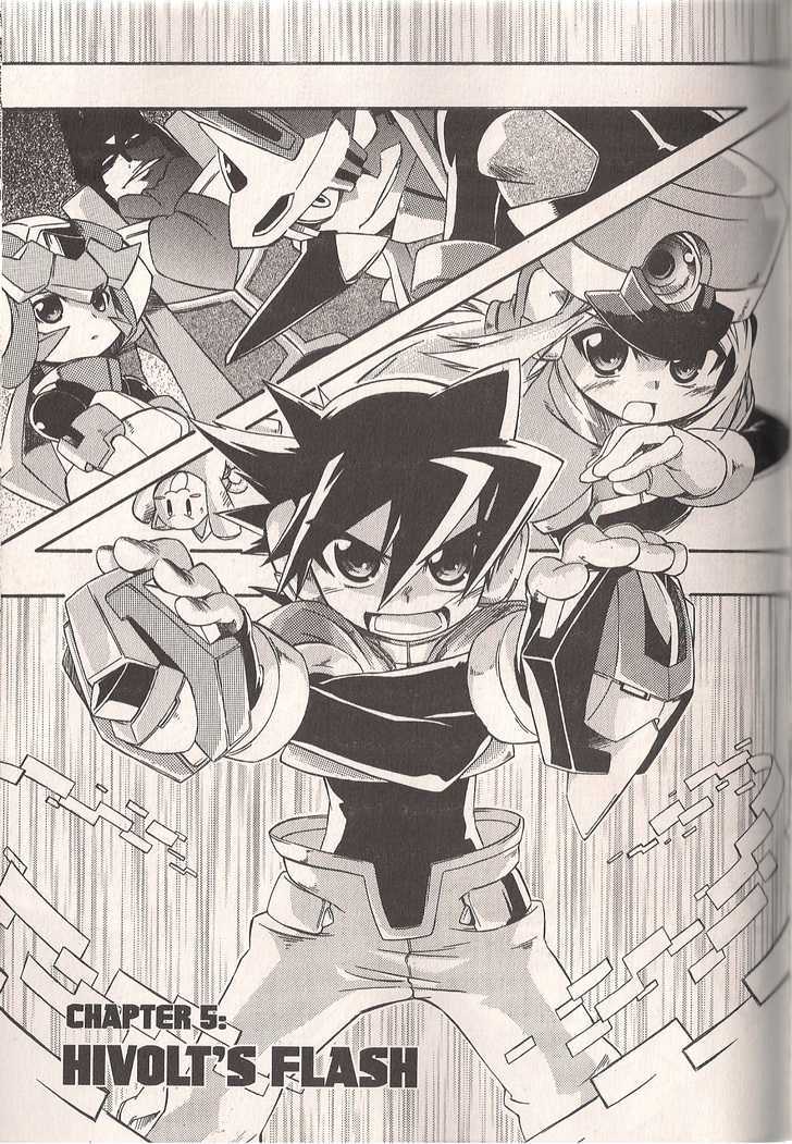 Rockman ZX Chapter 1.5 page 1 - Vol.01 Chapter 5 : Hivolt's Flash