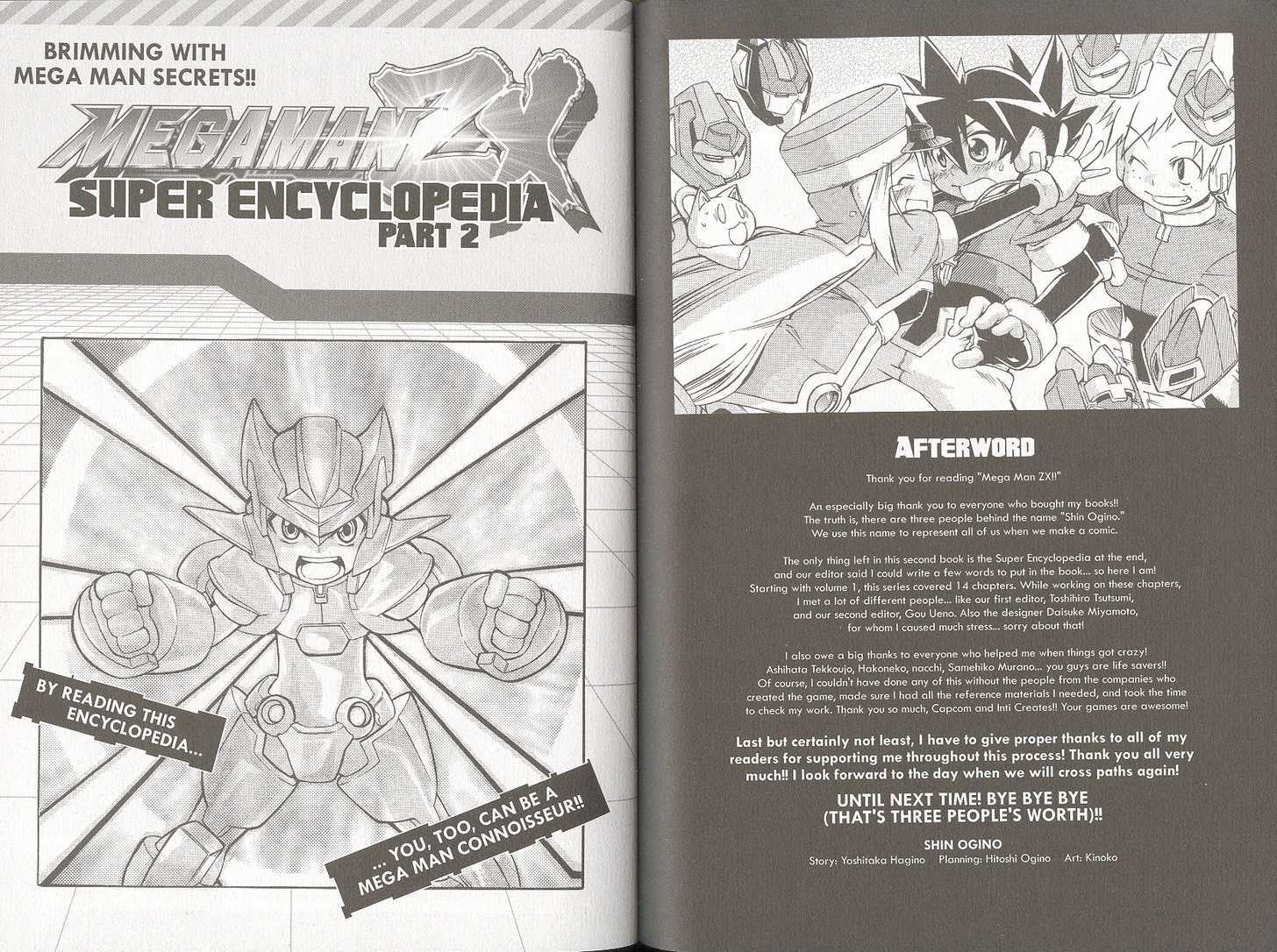 Rockman ZX Chapter 2.7 page 17 - Vol.2 Chapter 7 : Final Chapter - The Light of Courage