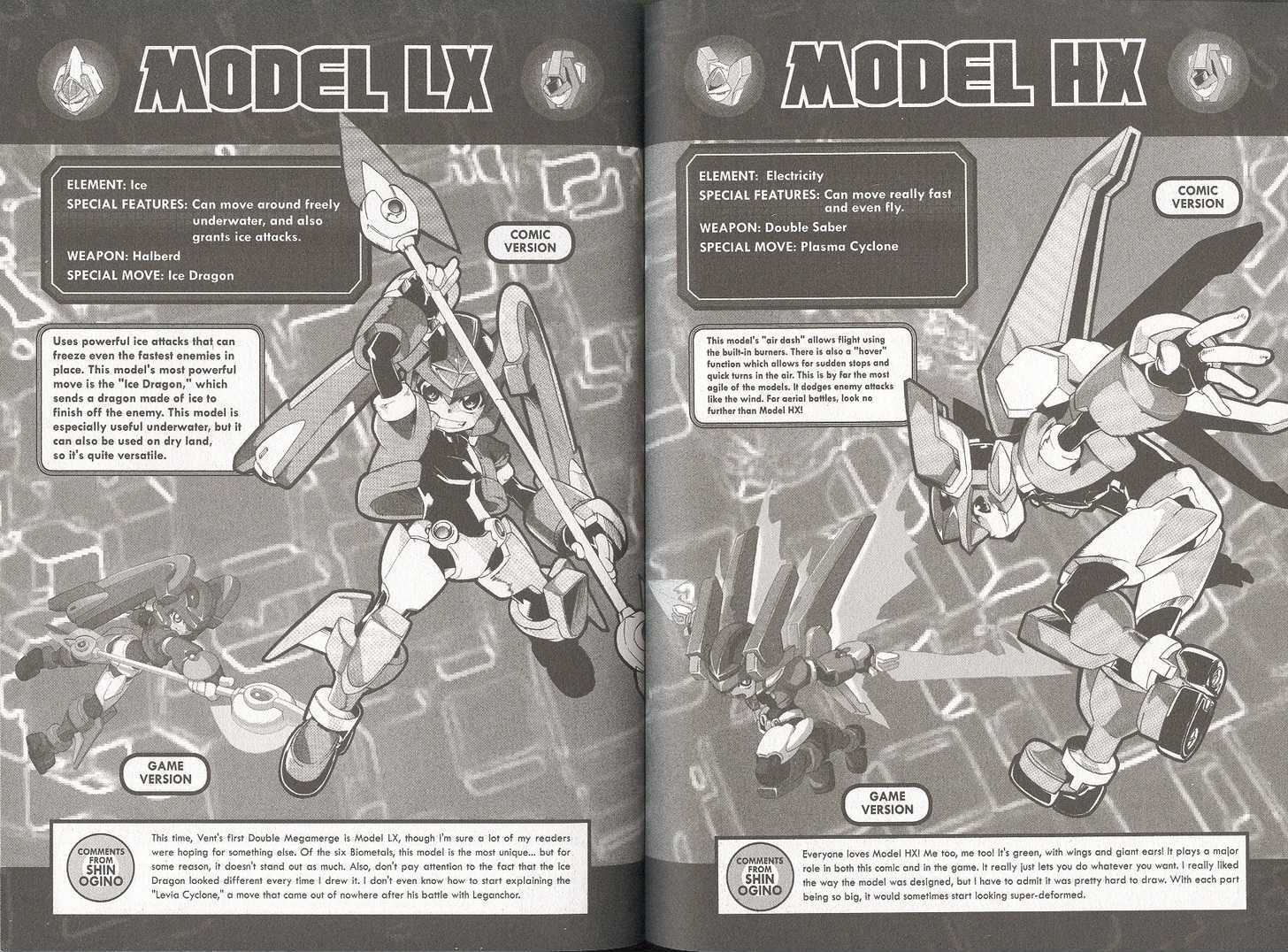 Rockman ZX Chapter 2.7 page 18 - Vol.2 Chapter 7 : Final Chapter - The Light of Courage