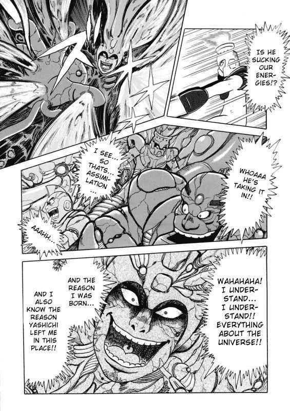 Rockman Chapter 0 page 10 - Chapter 0: vol.0: Oneshot