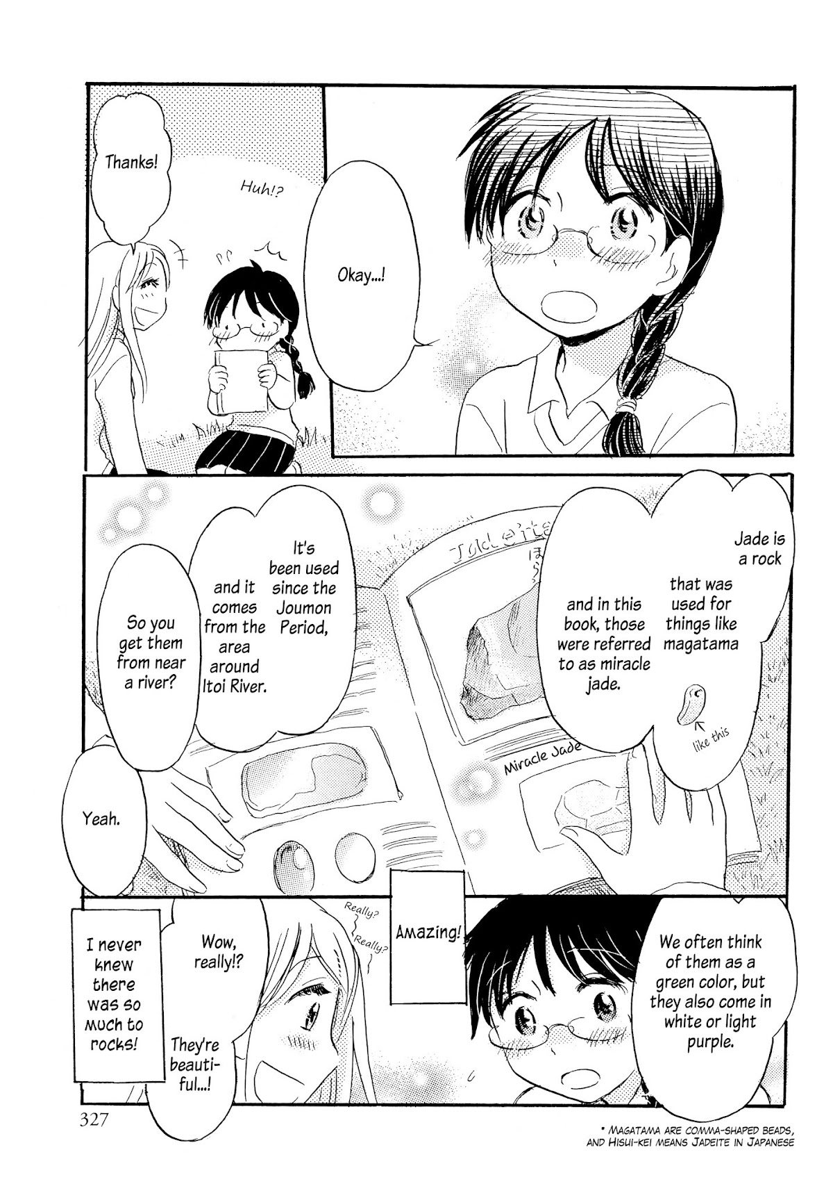 Rocks and Murderous Intents Chapter 0 page 13 - Chapter 0 : [Oneshot]