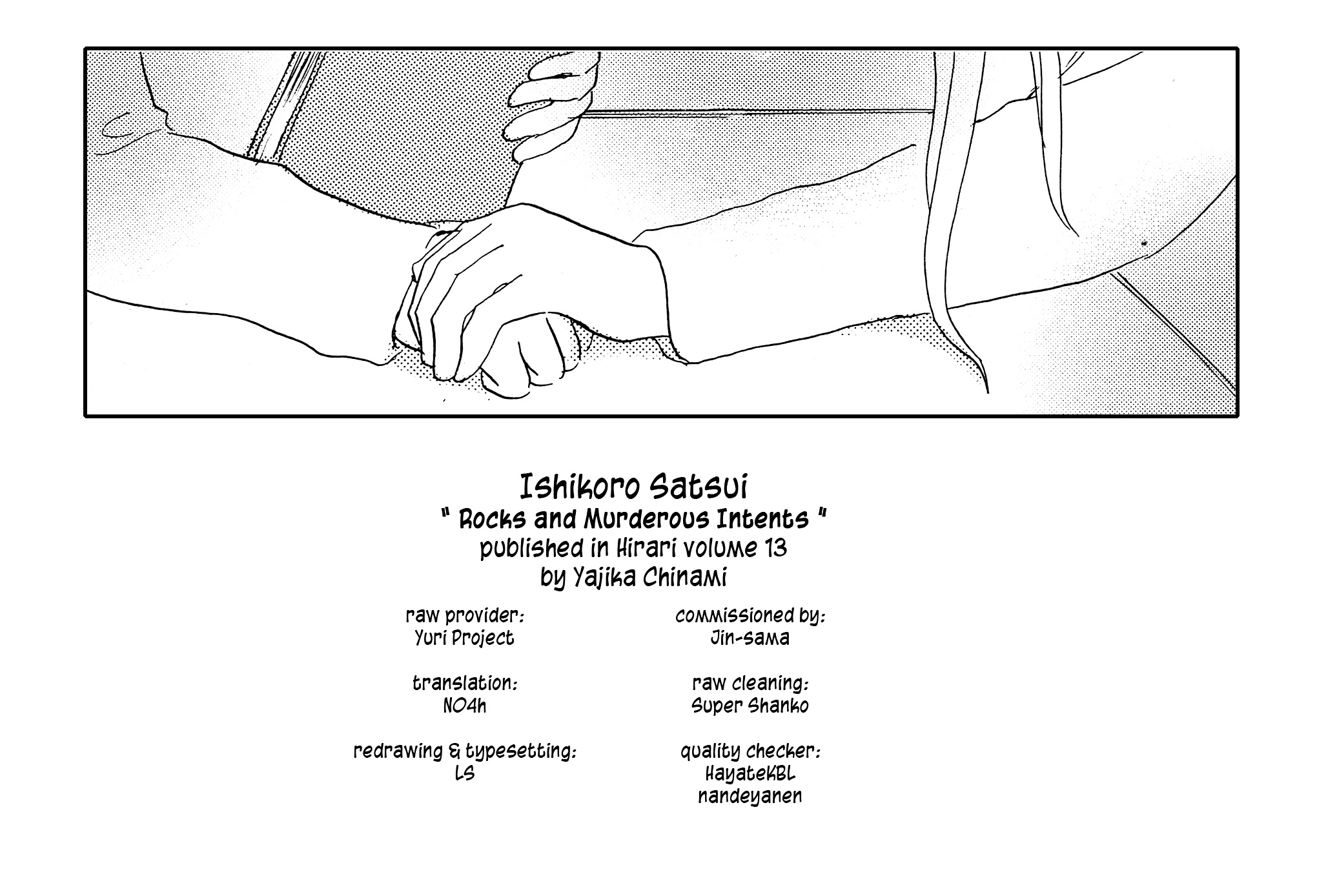 Rocks and Murderous Intents Chapter 0 page 25 - Chapter 0 : [Oneshot]
