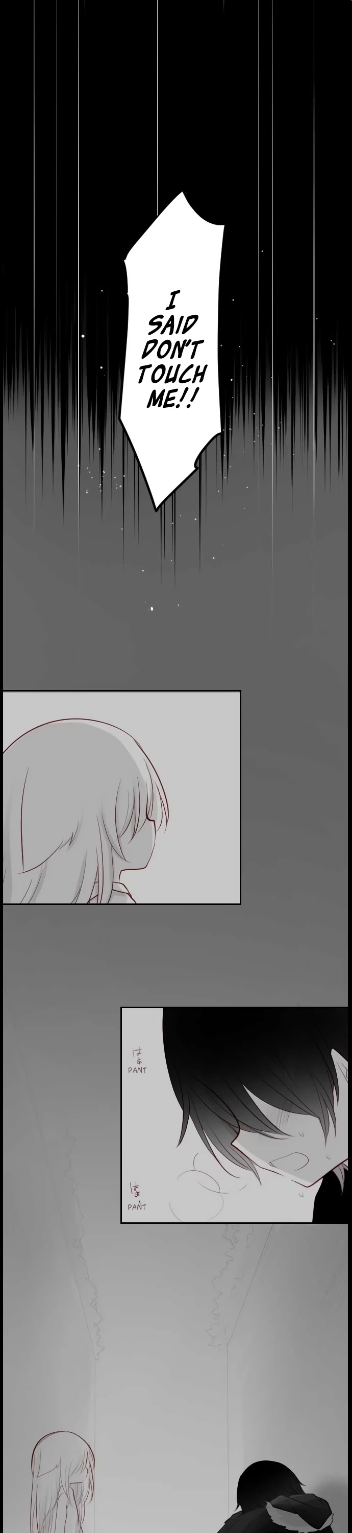 Rodiura Kurashi Chapter 11 page 1 - Chapter 11: Spinning Memoryscape