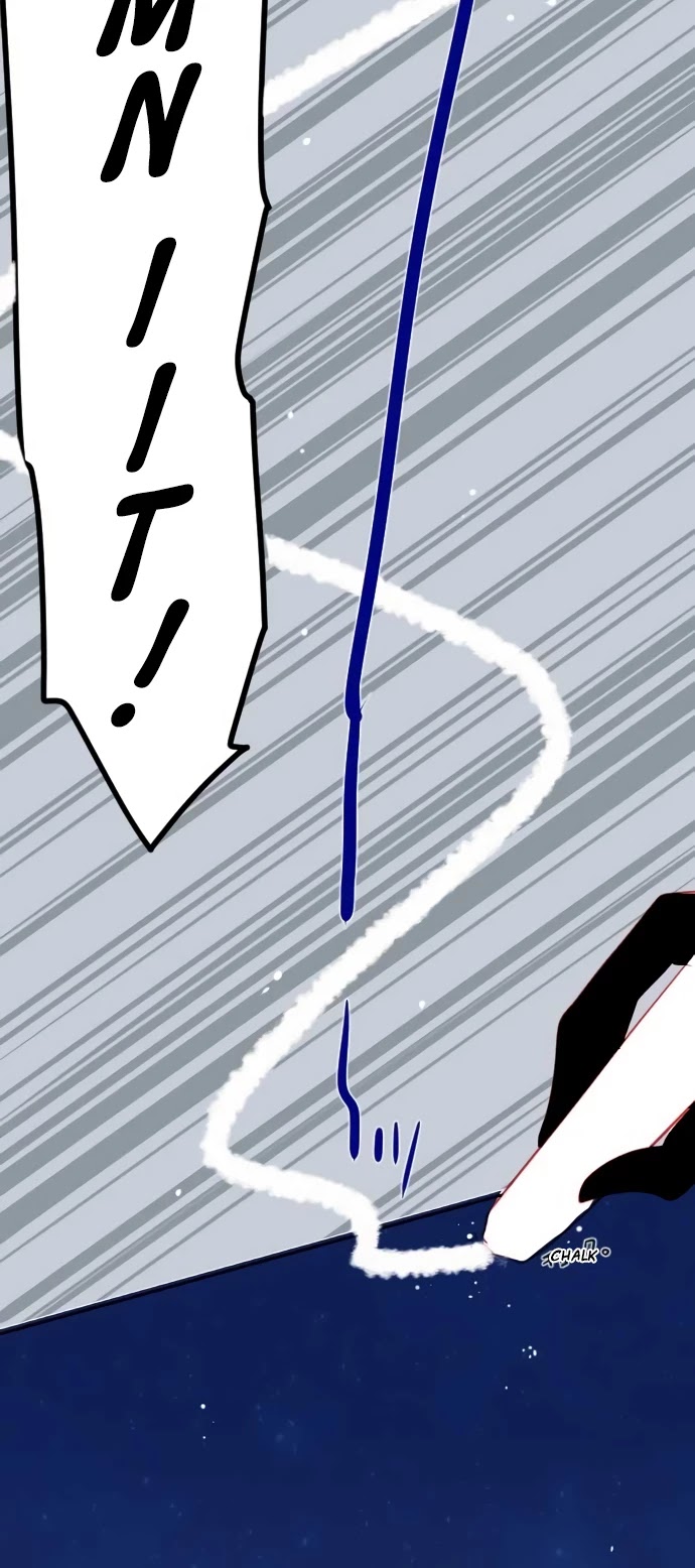Rodiura Kurashi Chapter 11 page 18 - Chapter 11: Spinning Memoryscape