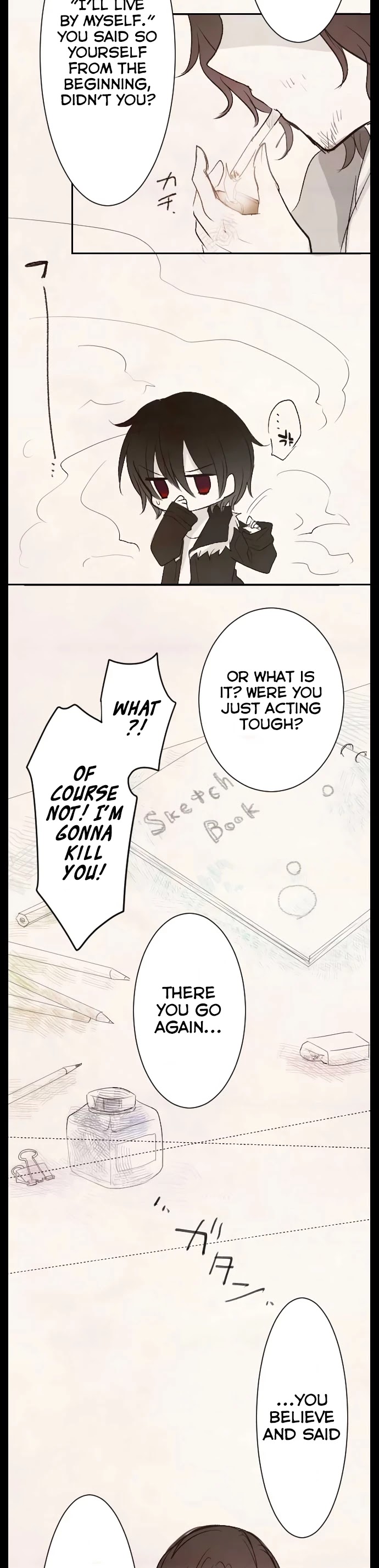 Rodiura Kurashi Chapter 12 page 14 - Chapter 12: Sepia Memories