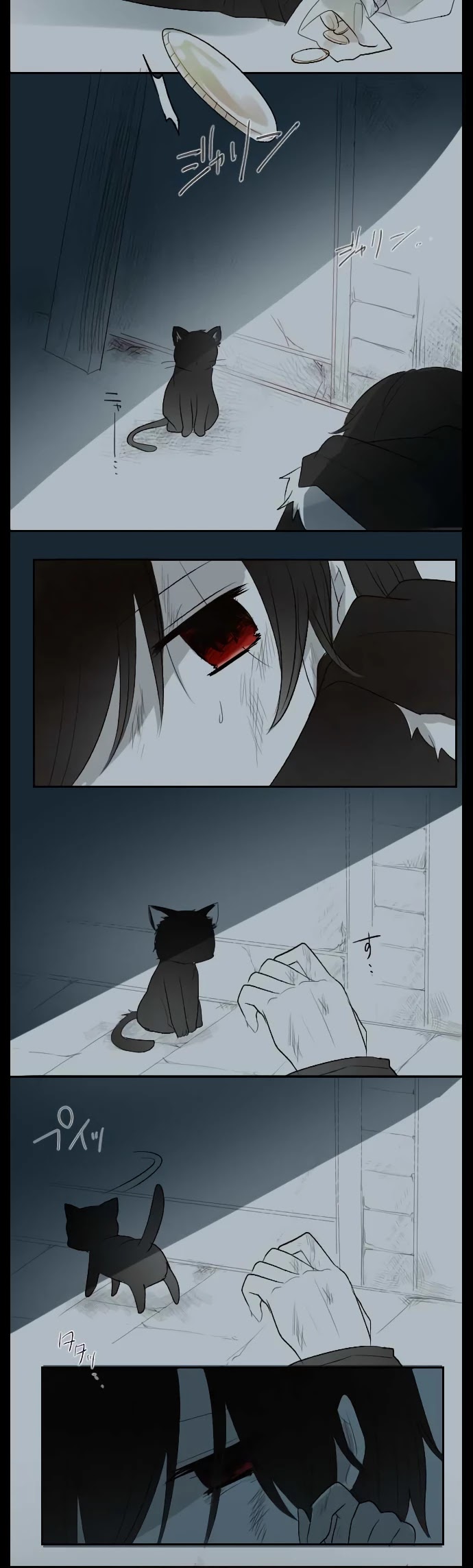 Rodiura Kurashi Chapter 12 page 8 - Chapter 12: Sepia Memories