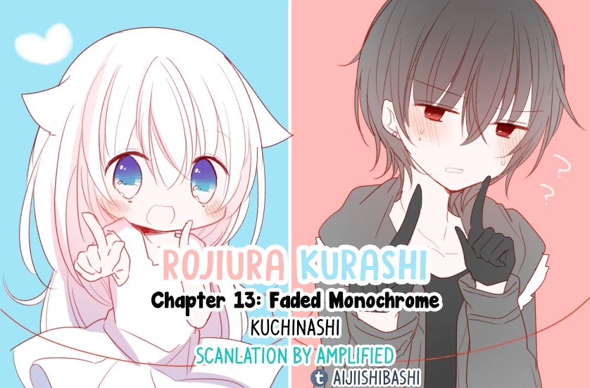 Rodiura Kurashi Chapter 13 page 1 - Chapter 13: Faded Monochrome