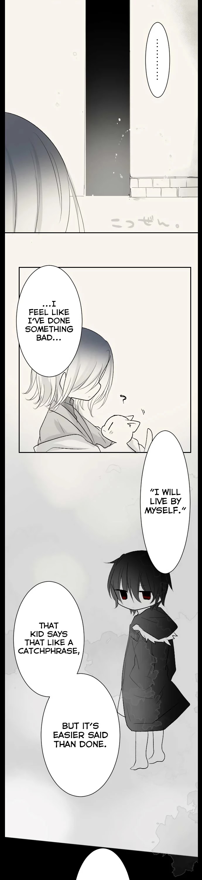 Rodiura Kurashi Chapter 13 page 11 - Chapter 13: Faded Monochrome