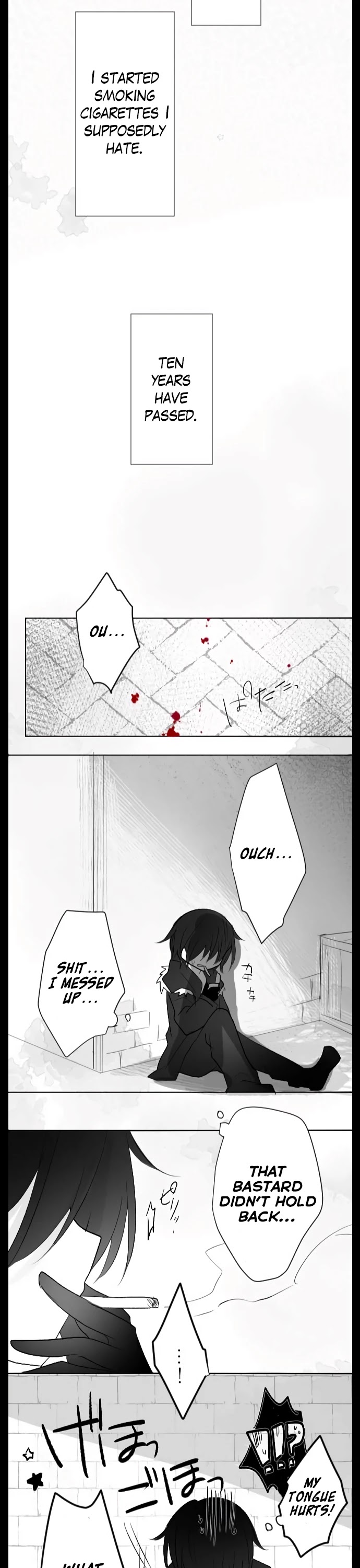 Rodiura Kurashi Chapter 13 page 20 - Chapter 13: Faded Monochrome