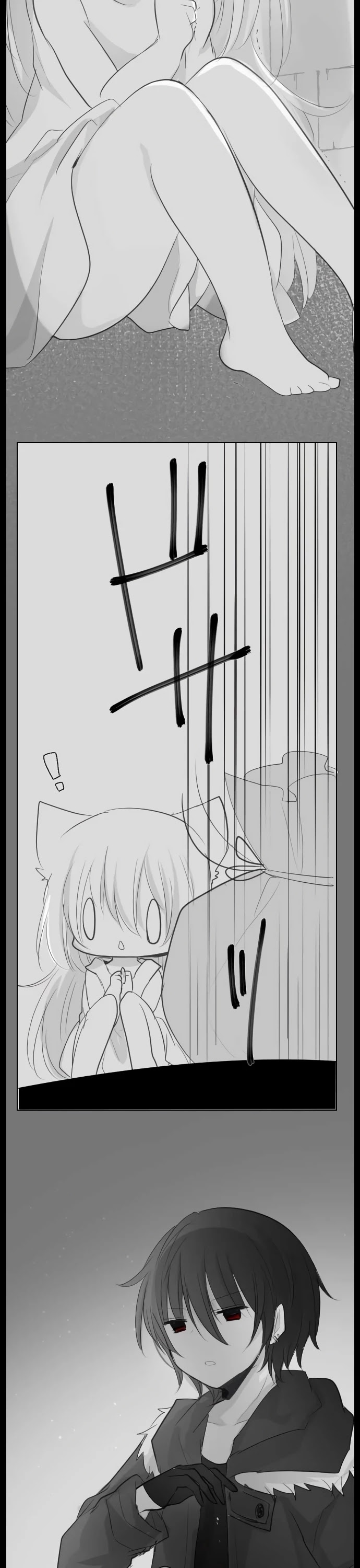 Rodiura Kurashi Chapter 14 page 13 - Chapter 14: Black and White Bittersweet