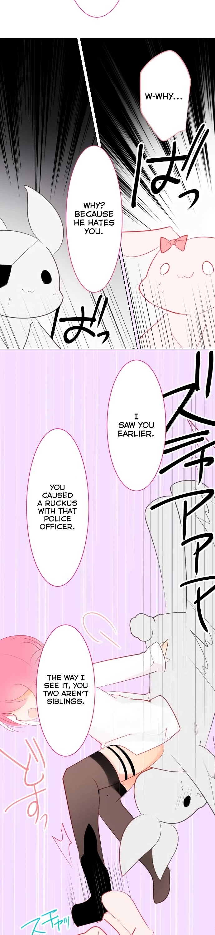 Rodiura Kurashi Chapter 15.2 page 13 - Chapter 15.2: Back Alley Secret Records
