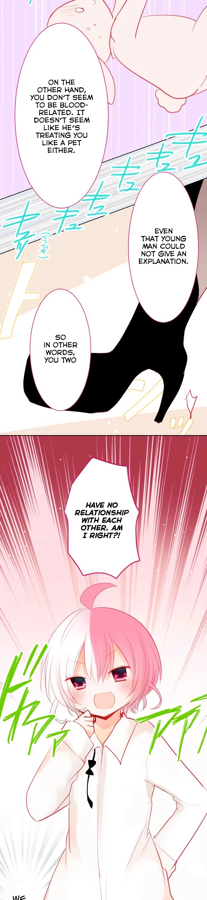 Rodiura Kurashi Chapter 15.2 page 14 - Chapter 15.2: Back Alley Secret Records