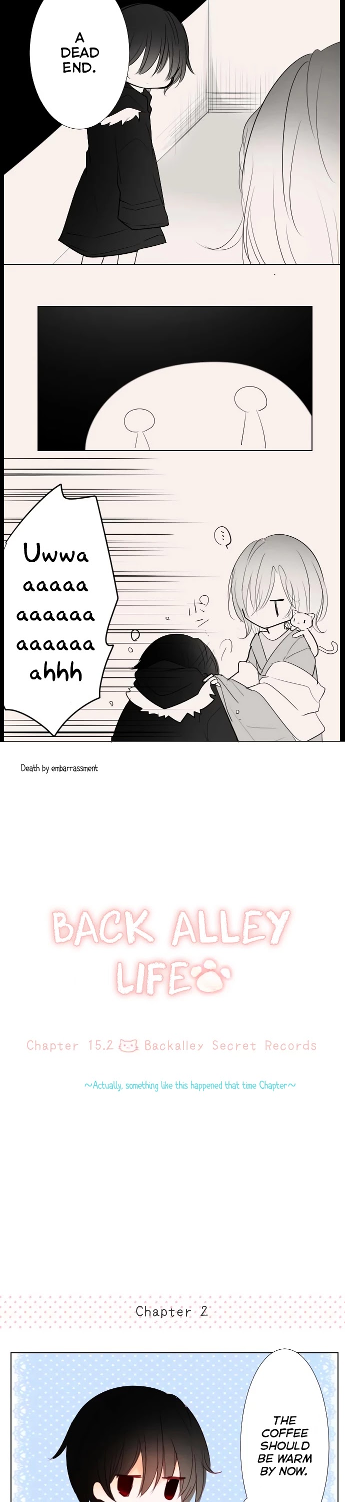 Rodiura Kurashi Chapter 15.2 page 3 - Chapter 15.2: Back Alley Secret Records