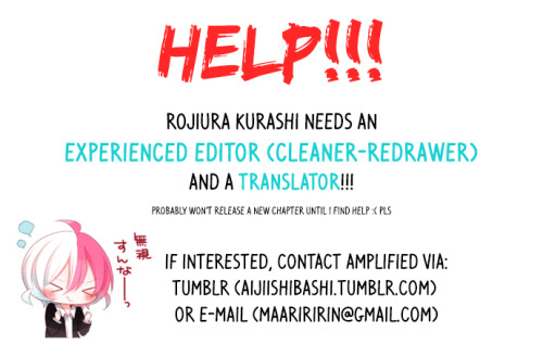 Rodiura Kurashi Chapter 15.4 page 1 - Chapter 15.4: Discussing Answers Over Brunch