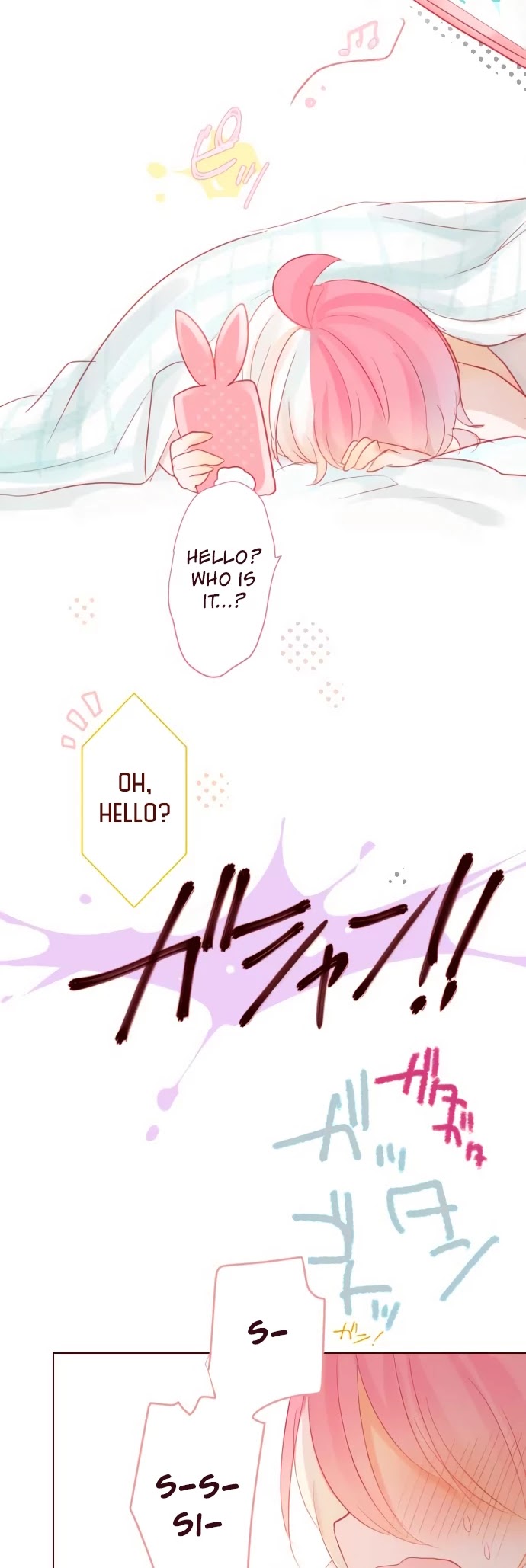 Rodiura Kurashi Chapter 15.8 page 22 - Chapter 15.8: Back Alley Secret Records 2
