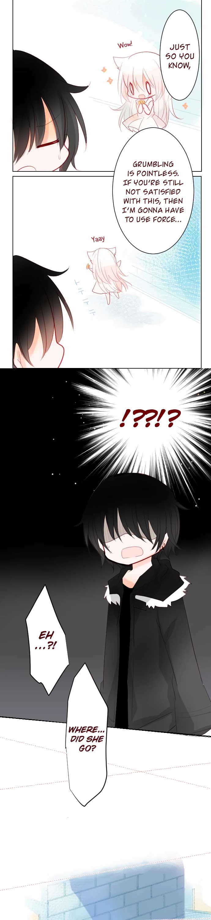 Rodiura Kurashi Chapter 15.8 page 3 - Chapter 15.8: Back Alley Secret Records 2