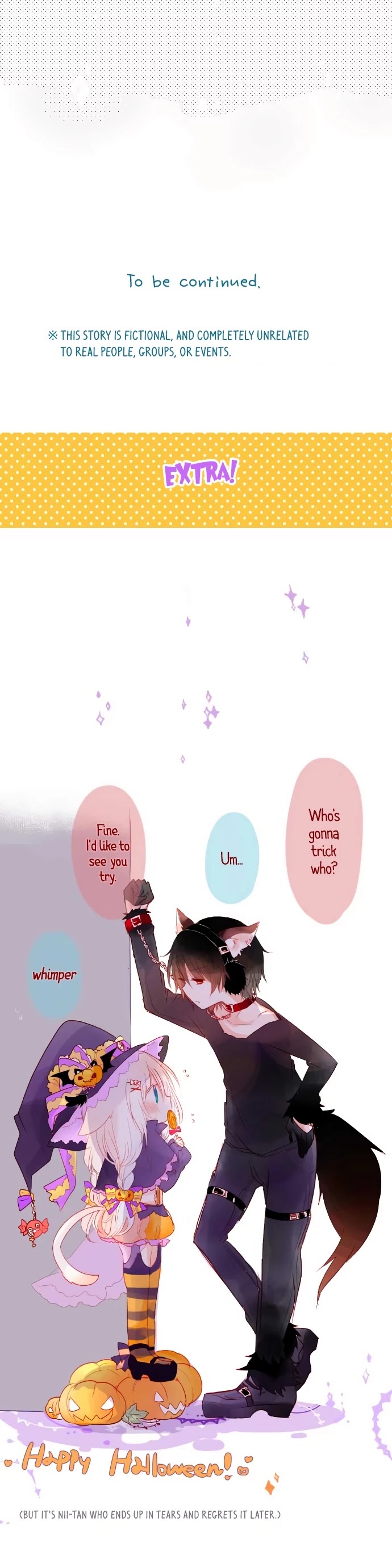 Rodiura Kurashi Chapter 15.9 page 25 - Chapter 15.9: Silent Rainy Answer