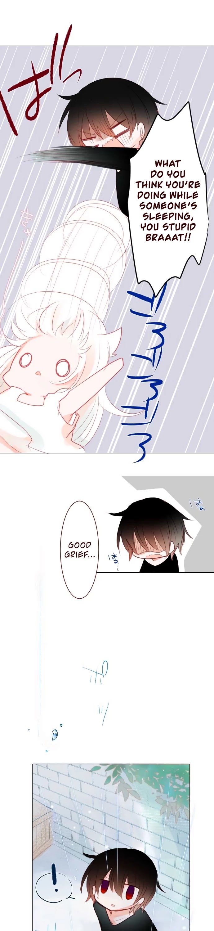 Rodiura Kurashi Chapter 15.9 page 3 - Chapter 15.9: Silent Rainy Answer