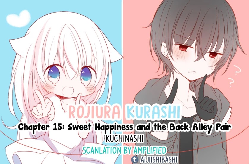 Rodiura Kurashi Chapter 15 page 1 - Chapter 15: Sweet Happiness and the Back Alley Pair