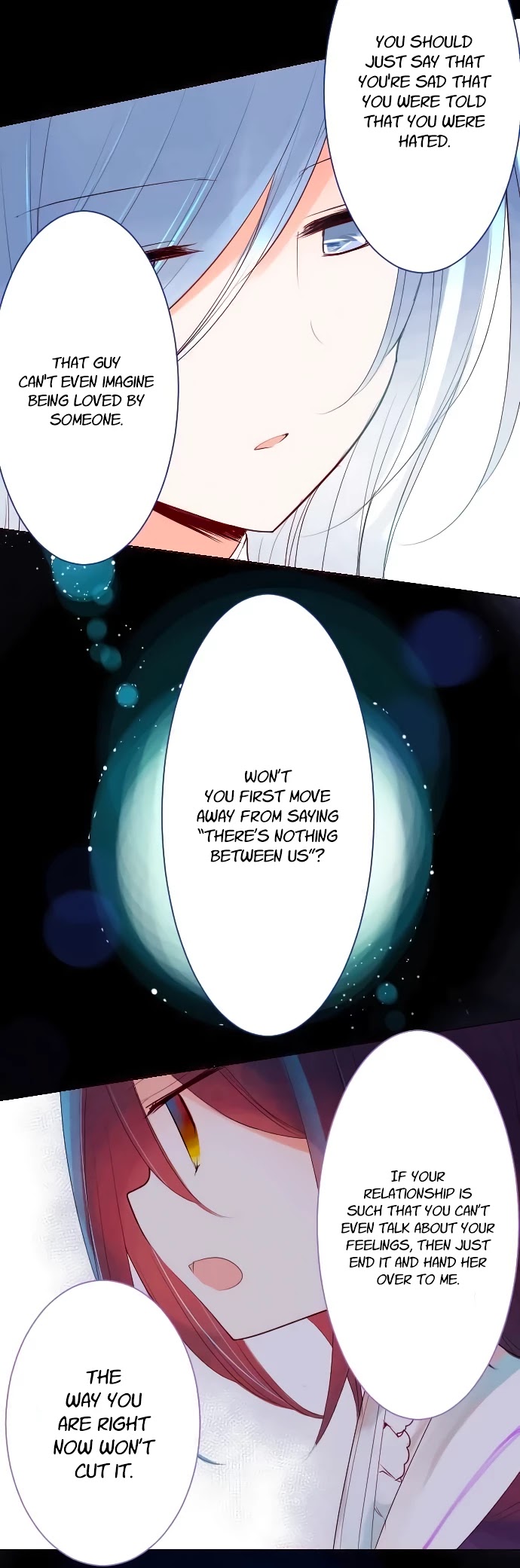 Rodiura Kurashi Chapter 23 page 5 - Chapter 23: Garbage Heart Shotgun