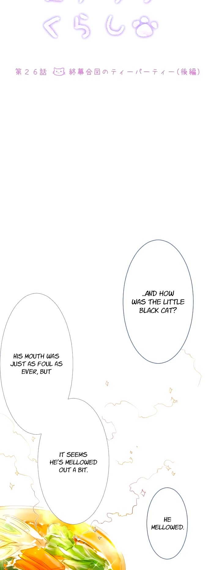 Rodiura Kurashi Chapter 26 page 7 - Chapter 26