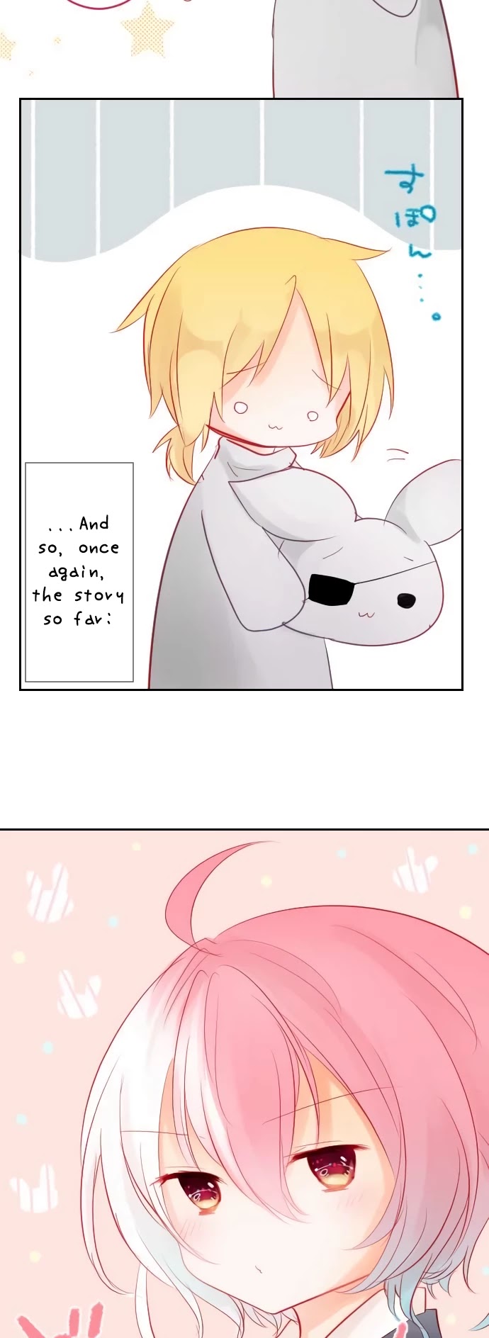 Rodiura Kurashi Chapter 7 page 12 - Chapter 7: It’s too early for the end roll.
