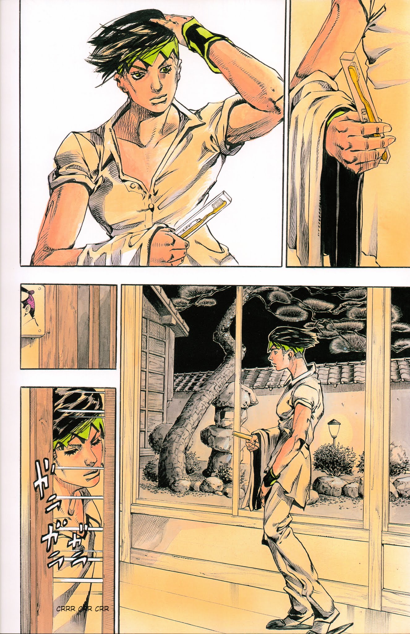 Rohan at the Louvre Chapter 1 page 10 - Chapter 1 : Rohan at the Louvre