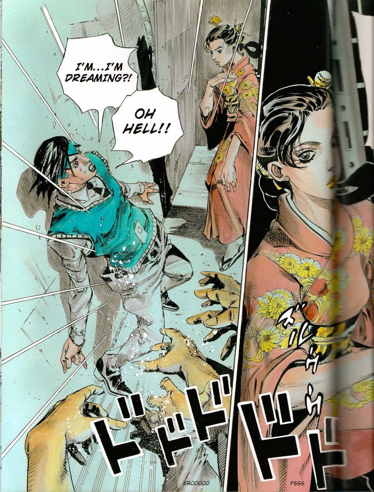 Rohan at the Louvre Chapter 1 page 100 - Chapter 1 : Rohan at the Louvre