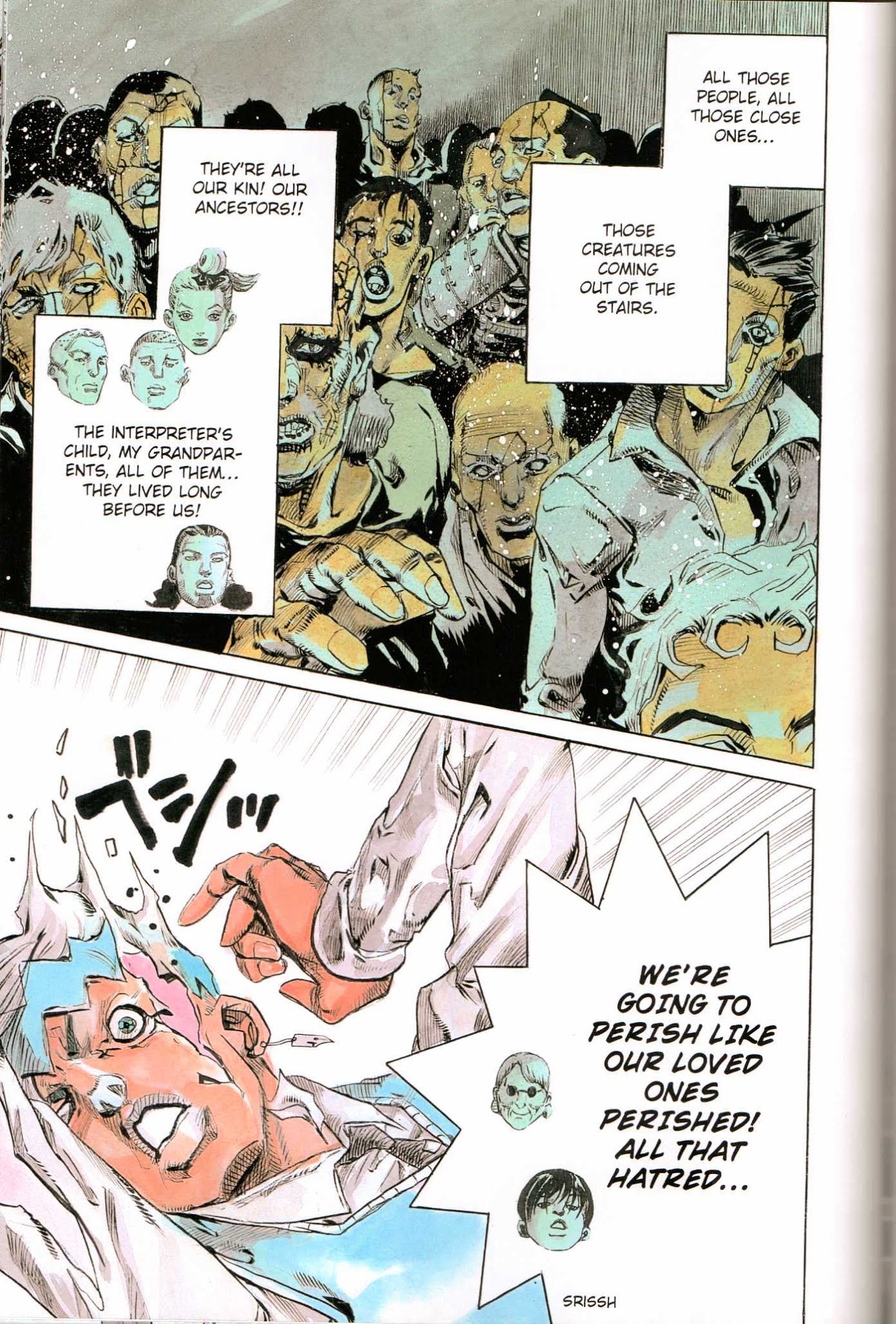 Rohan at the Louvre Chapter 1 page 104 - Chapter 1 : Rohan at the Louvre