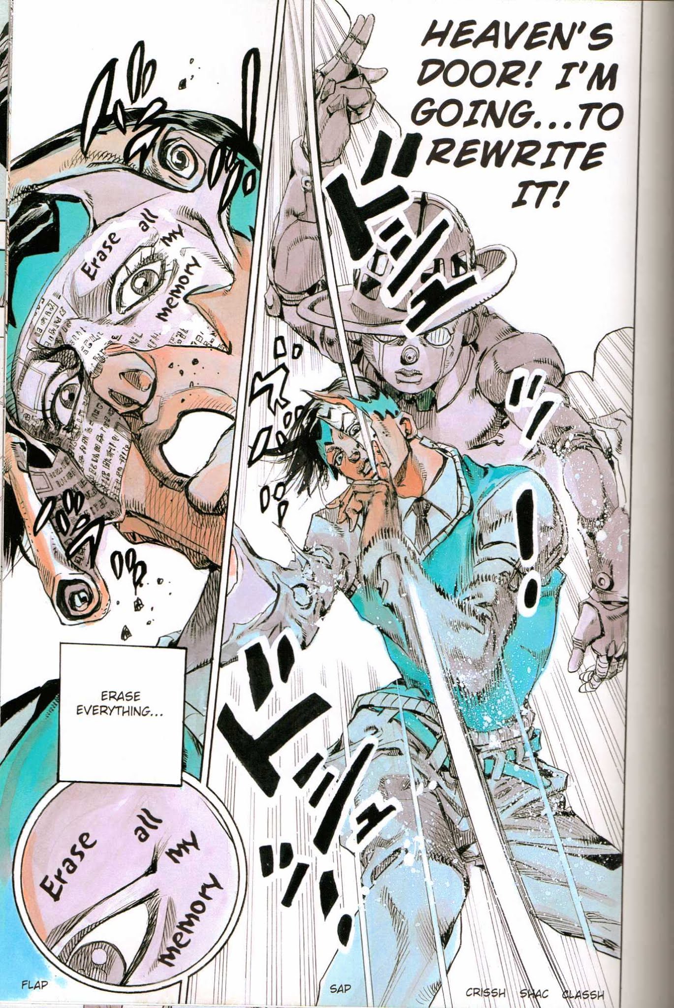 Rohan at the Louvre Chapter 1 page 106 - Chapter 1 : Rohan at the Louvre
