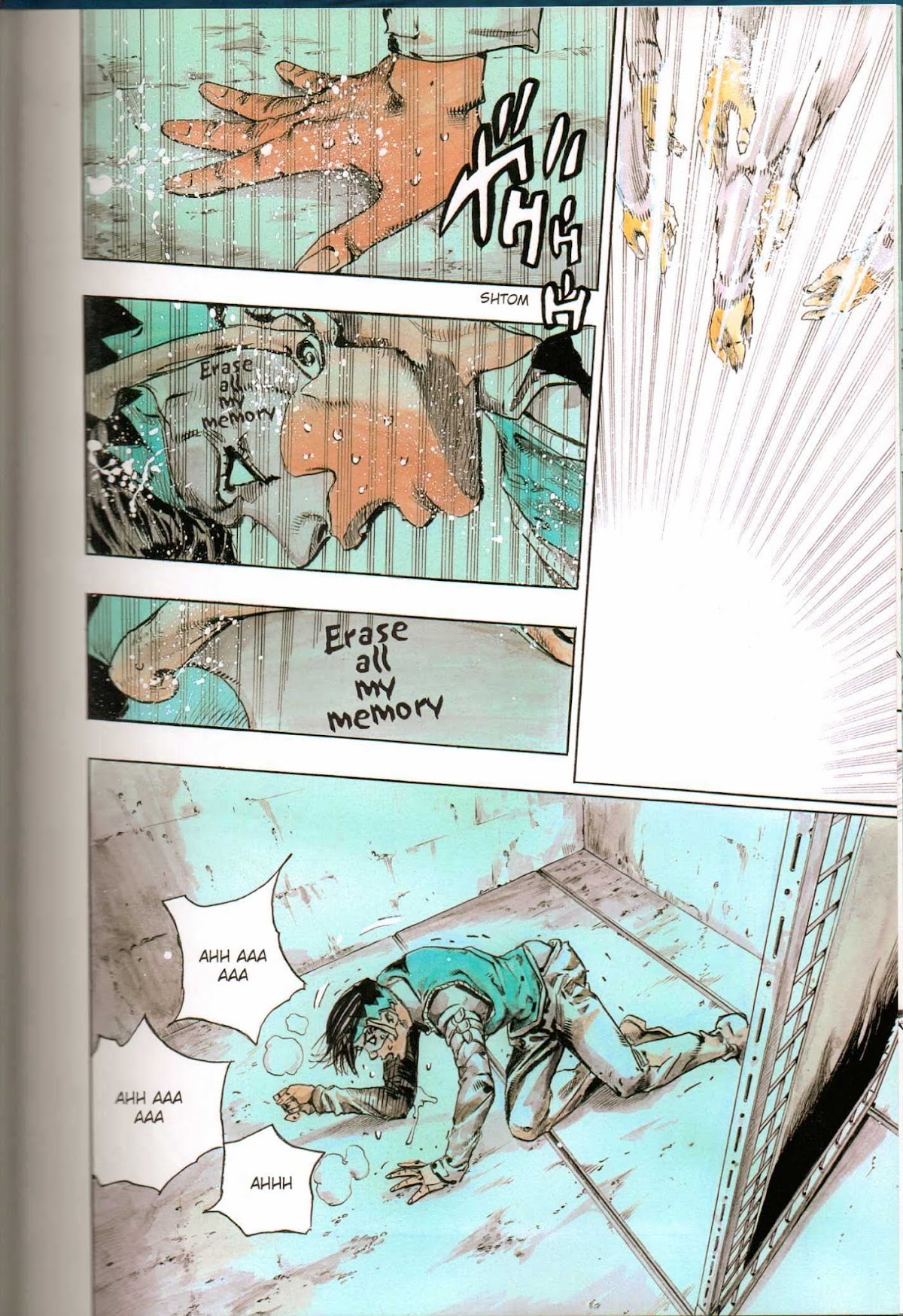 Rohan at the Louvre Chapter 1 page 109 - Chapter 1 : Rohan at the Louvre