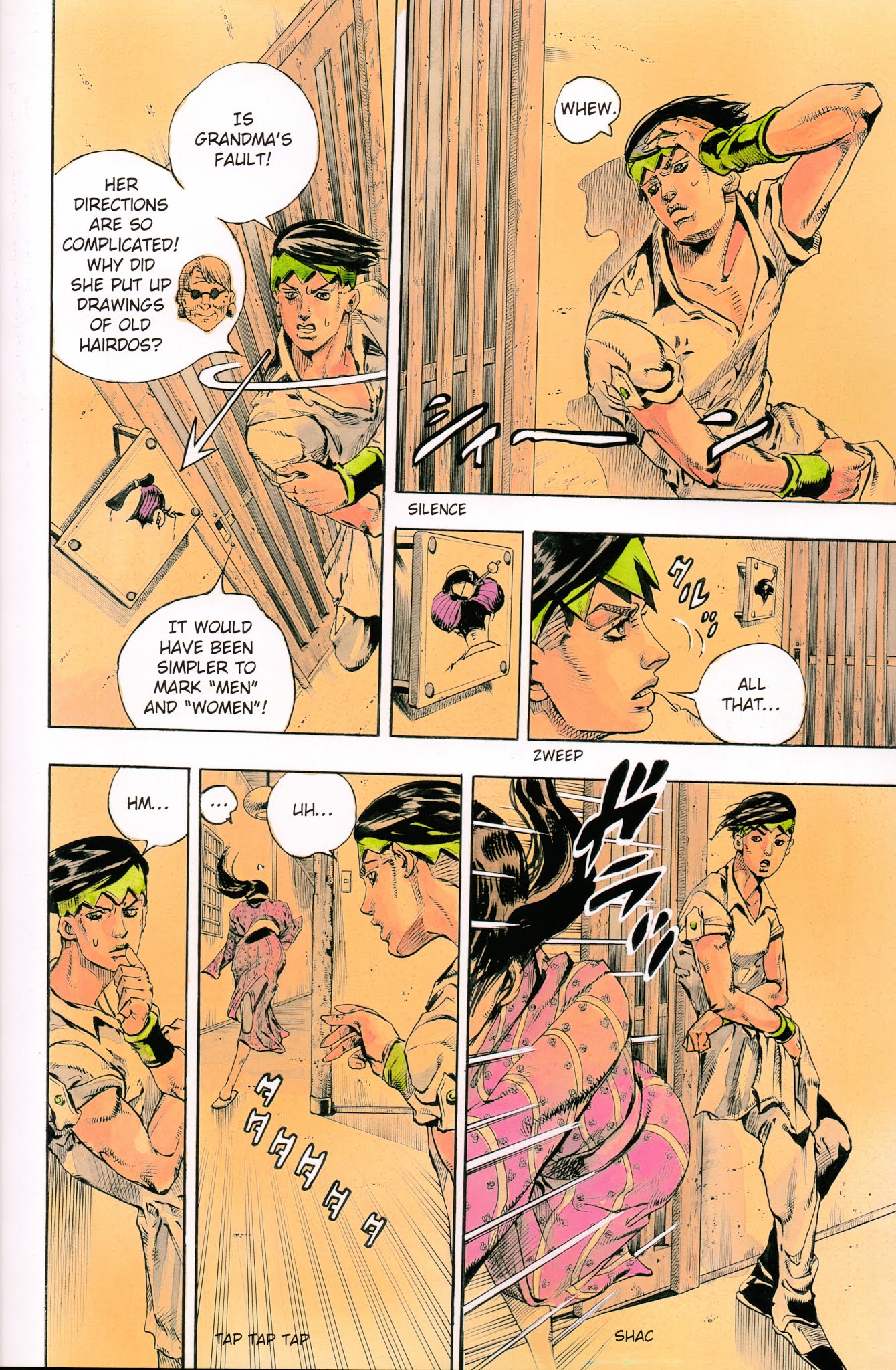 Rohan at the Louvre Chapter 1 page 11 - Chapter 1 : Rohan at the Louvre