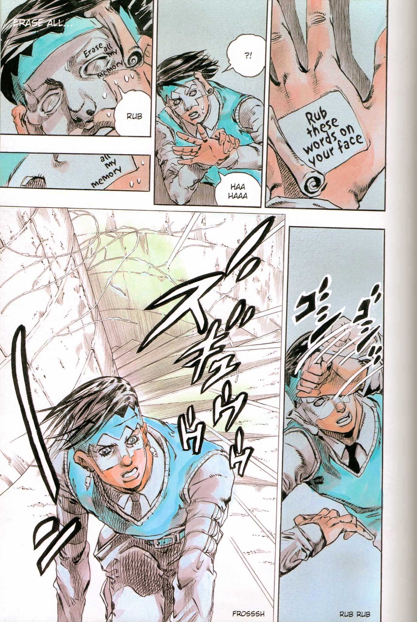 Rohan at the Louvre Chapter 1 page 112 - Chapter 1 : Rohan at the Louvre