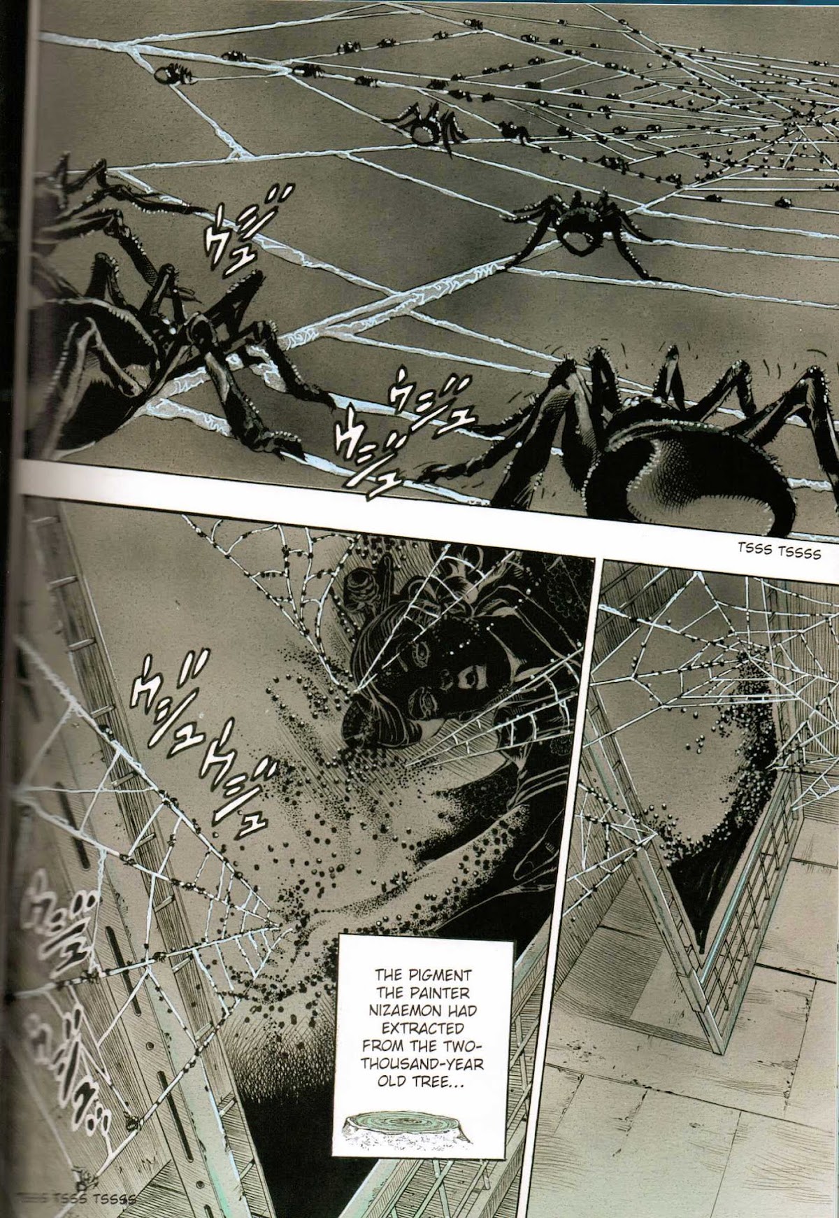 Rohan at the Louvre Chapter 1 page 113 - Chapter 1 : Rohan at the Louvre