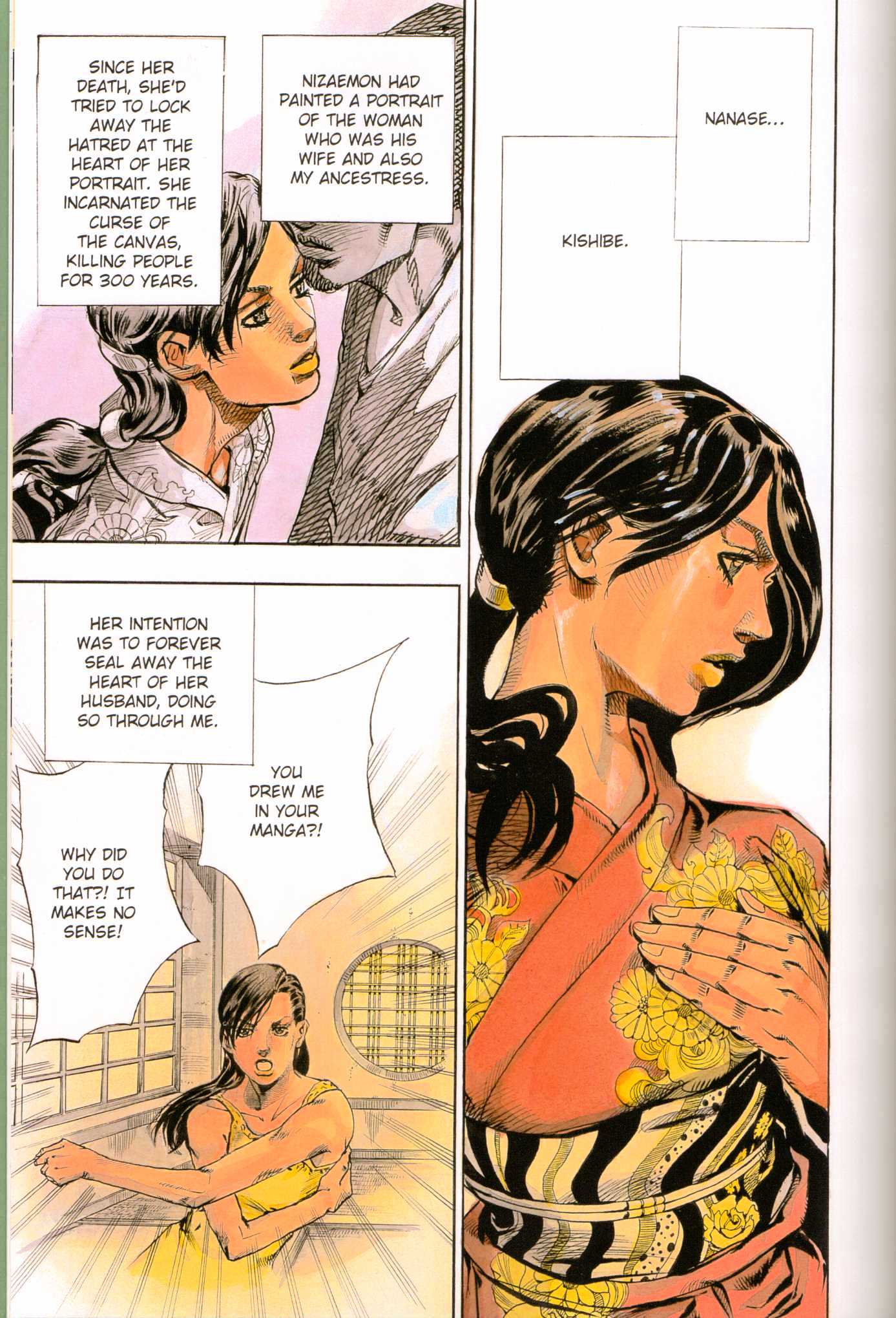 Rohan at the Louvre Chapter 1 page 118 - Chapter 1 : Rohan at the Louvre