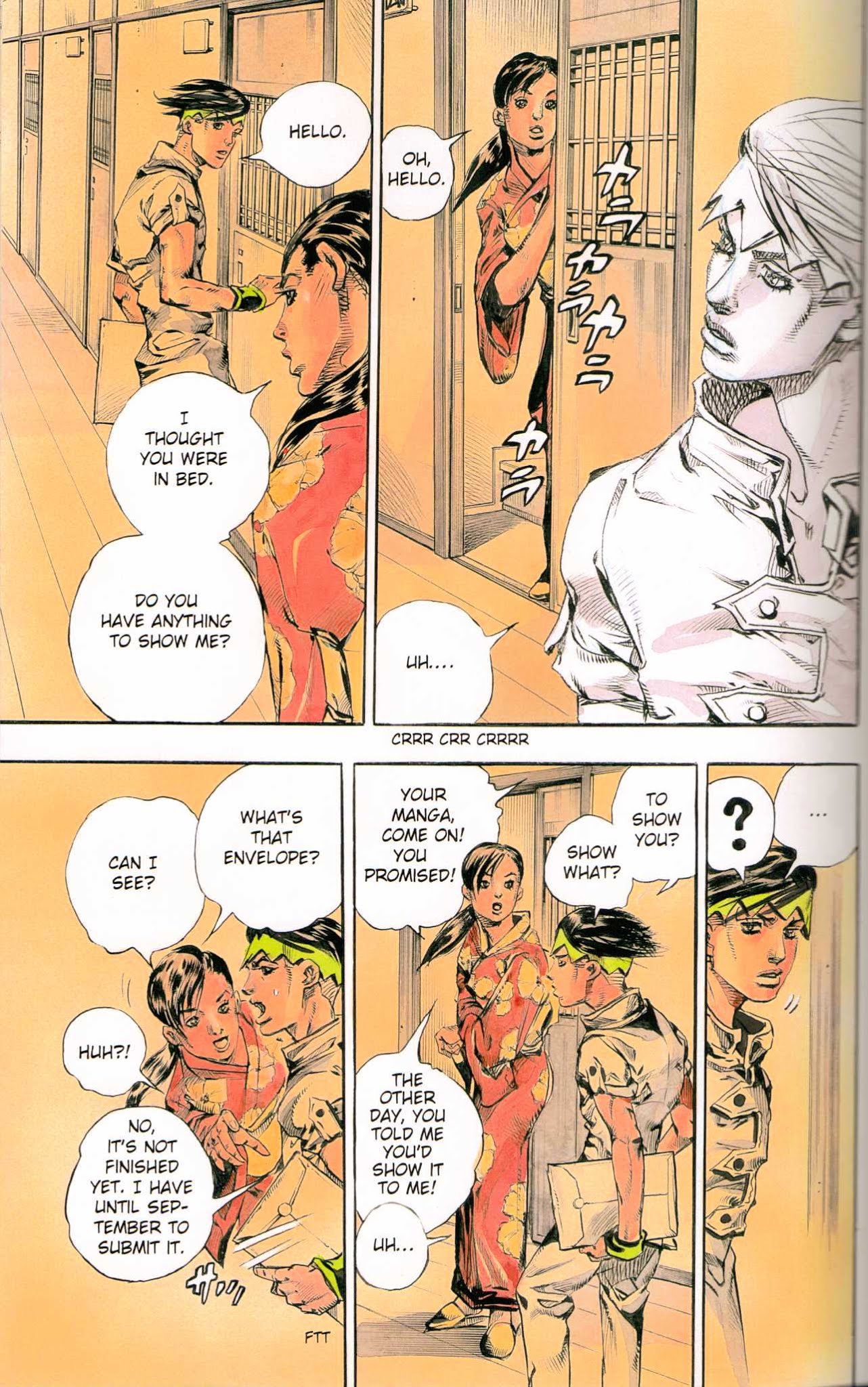 Rohan at the Louvre Chapter 1 page 20 - Chapter 1 : Rohan at the Louvre