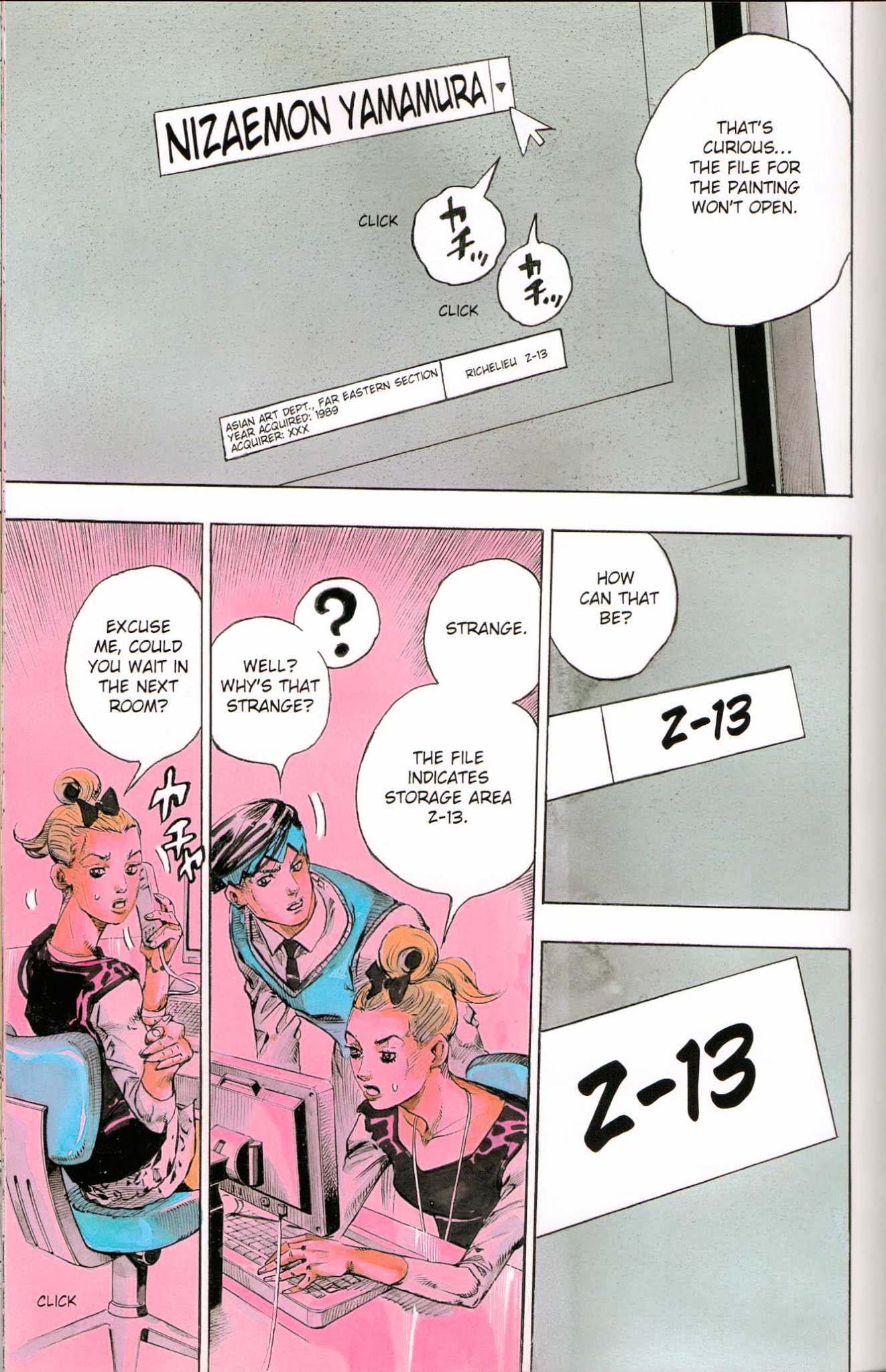 Rohan at the Louvre Chapter 1 page 52 - Chapter 1 : Rohan at the Louvre