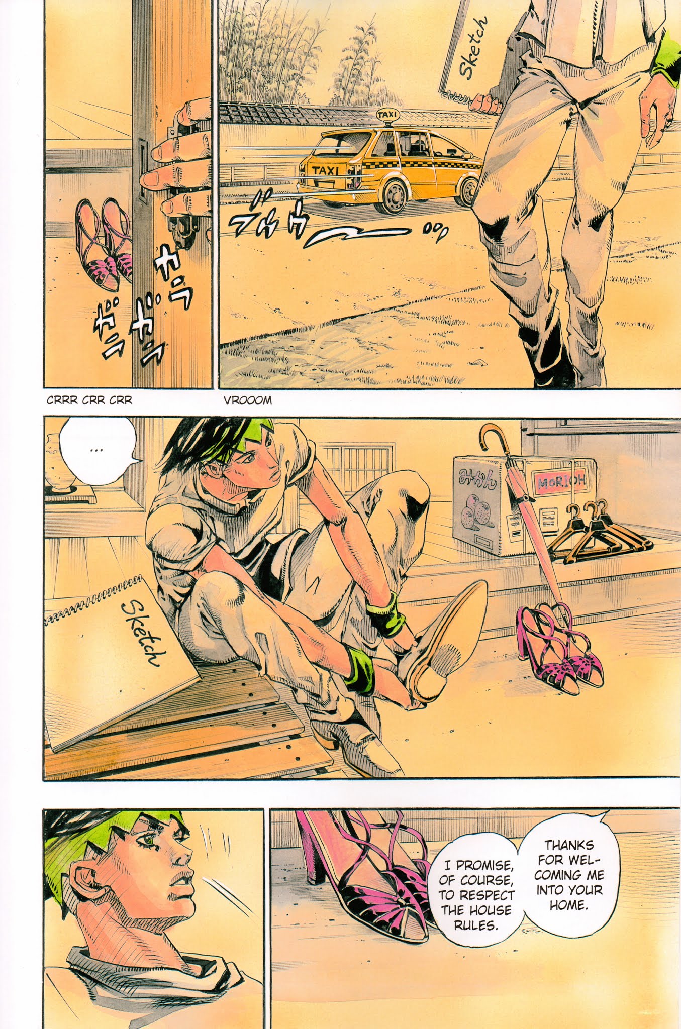 Rohan at the Louvre Chapter 1 page 7 - Chapter 1 : Rohan at the Louvre