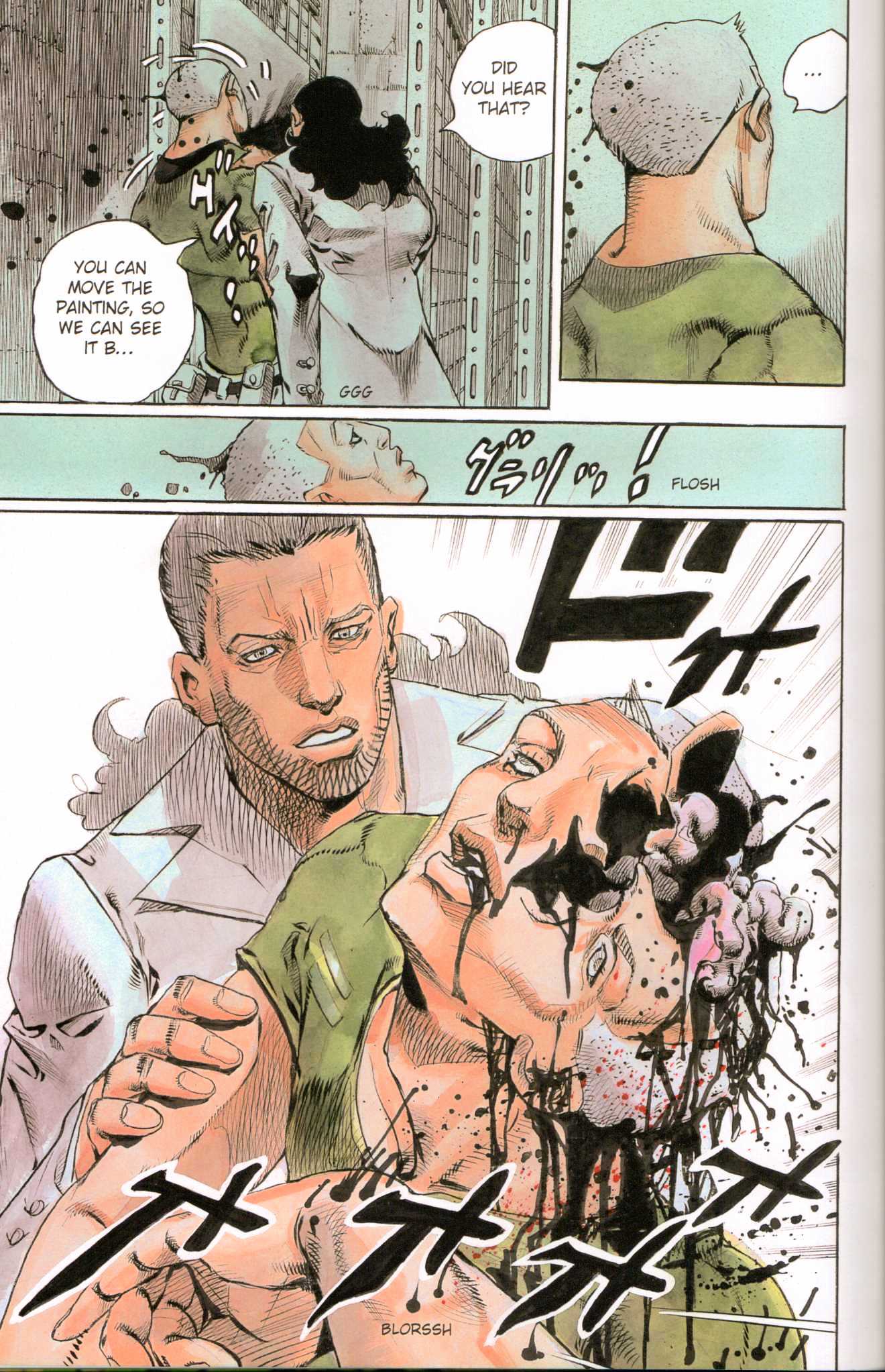 Rohan at the Louvre Chapter 1 page 70 - Chapter 1 : Rohan at the Louvre