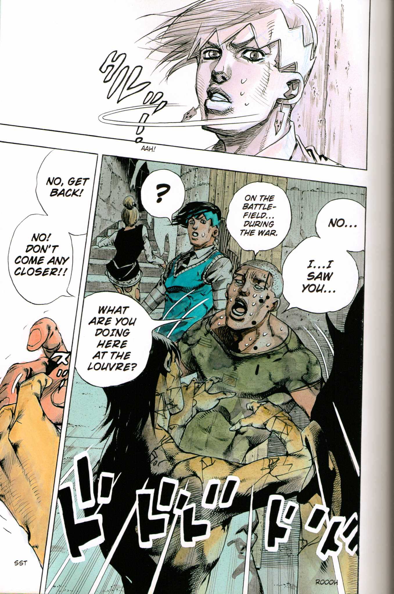 Rohan at the Louvre Chapter 1 page 84 - Chapter 1 : Rohan at the Louvre