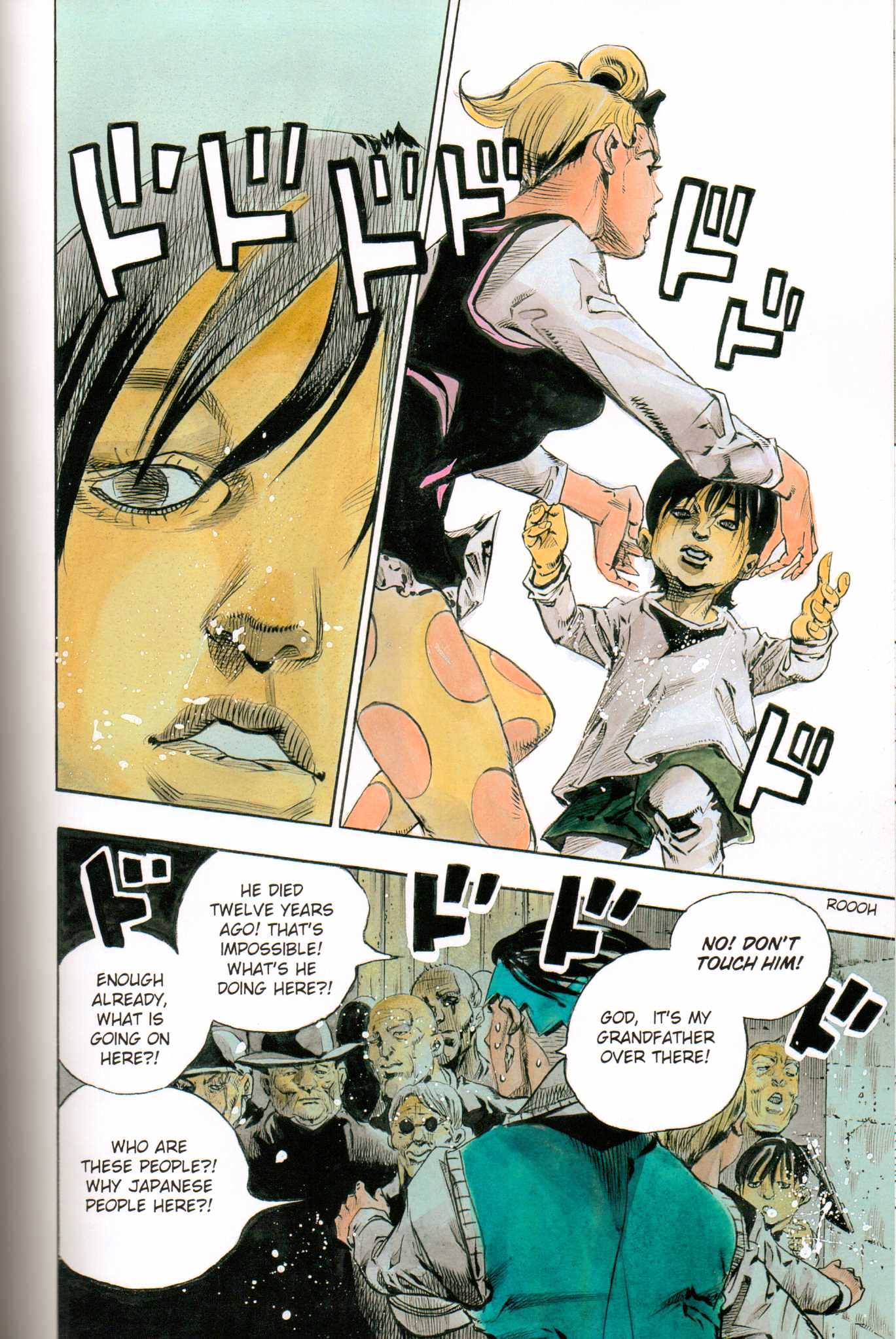 Rohan at the Louvre Chapter 1 page 89 - Chapter 1 : Rohan at the Louvre