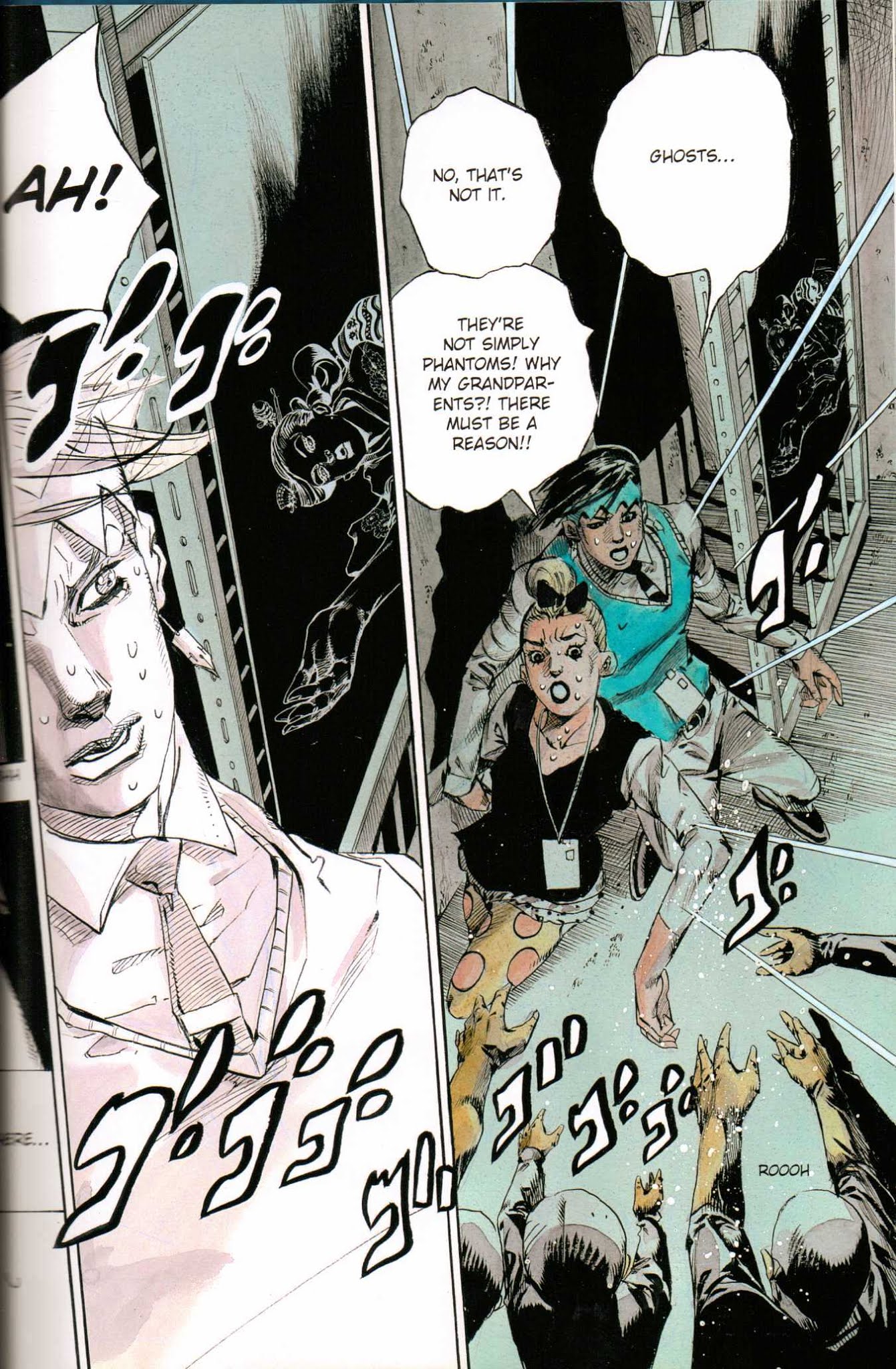 Rohan at the Louvre Chapter 1 page 91 - Chapter 1 : Rohan at the Louvre