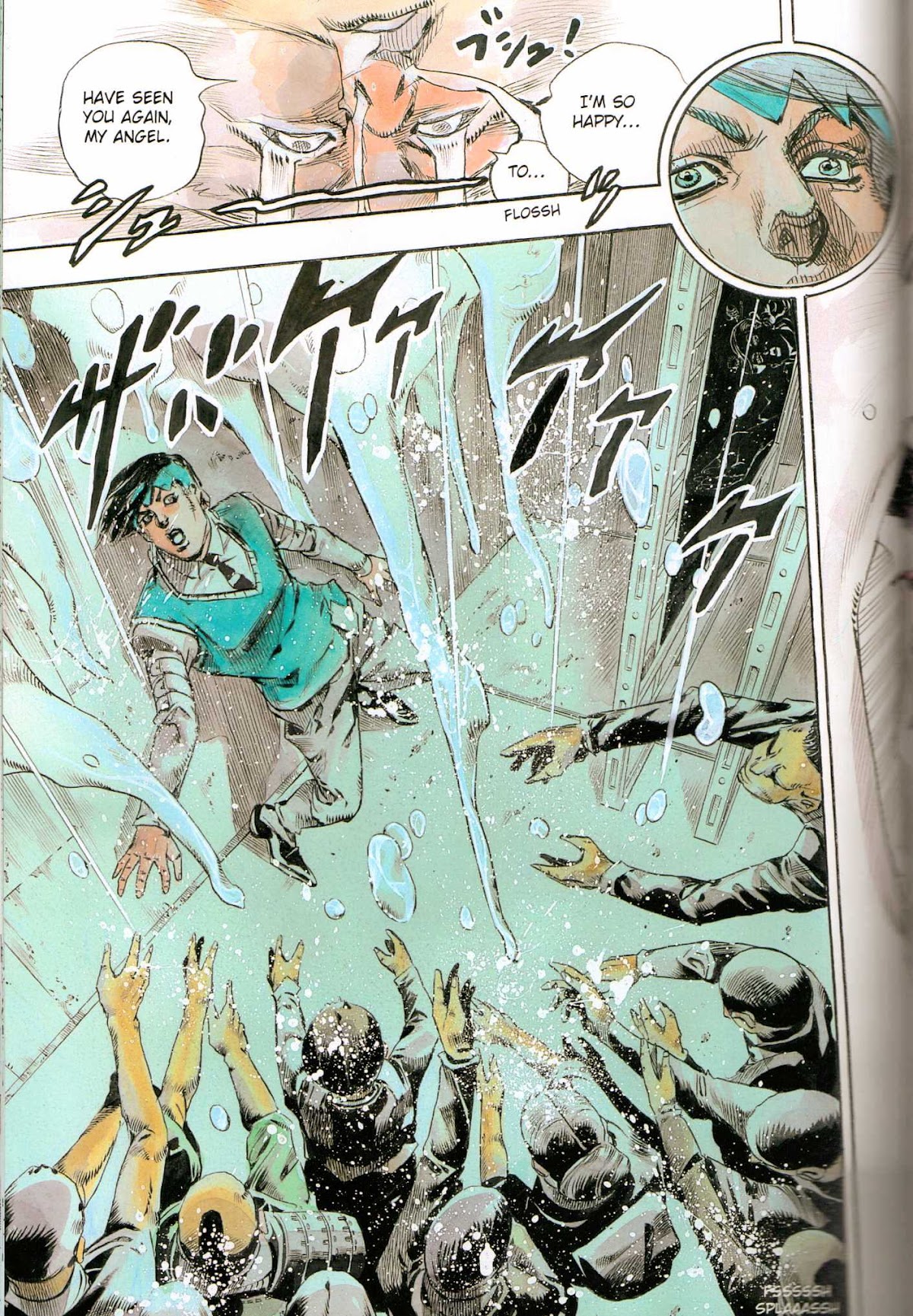 Rohan at the Louvre Chapter 1 page 96 - Chapter 1 : Rohan at the Louvre