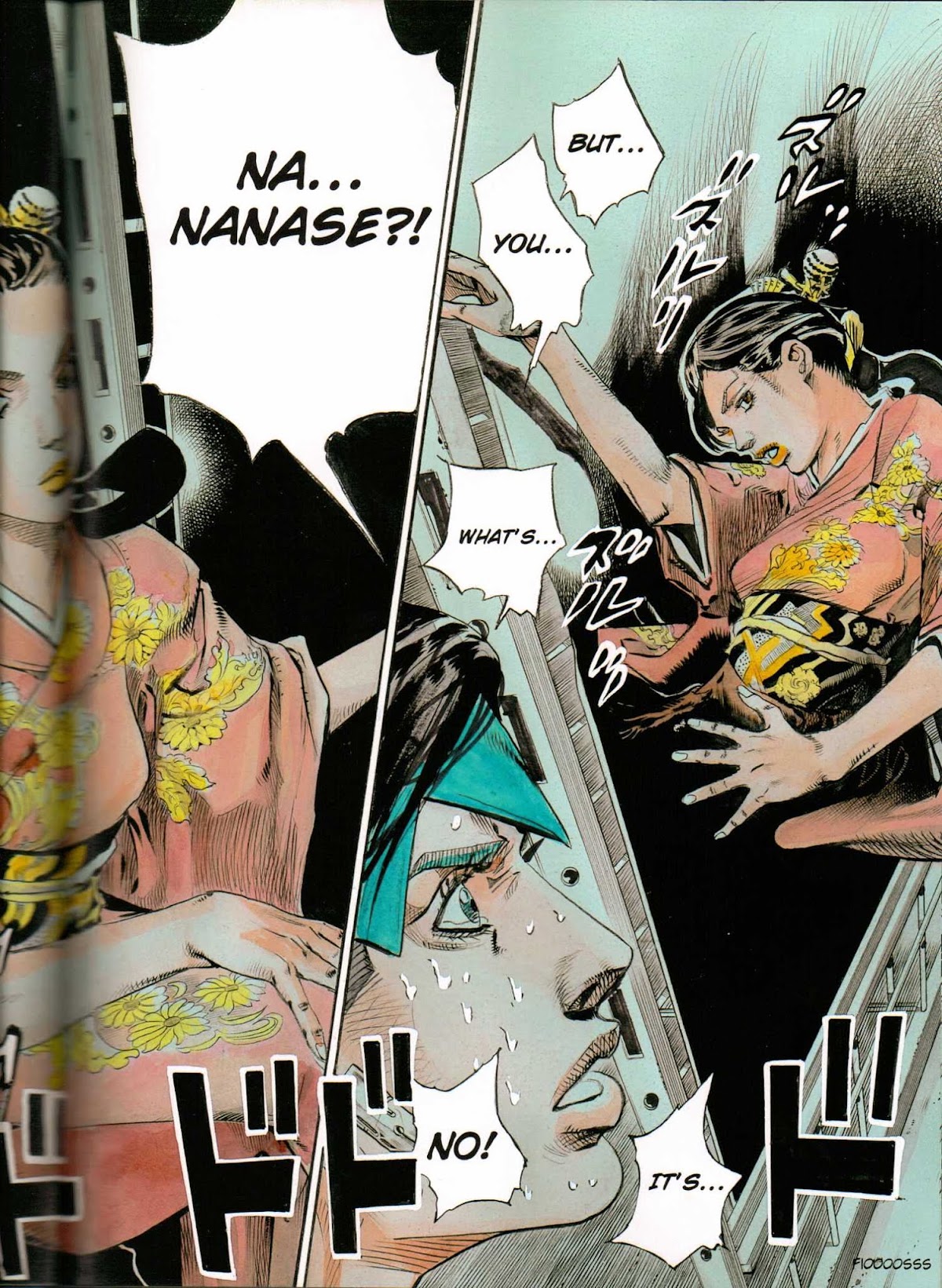 Rohan at the Louvre Chapter 1 page 99 - Chapter 1 : Rohan at the Louvre
