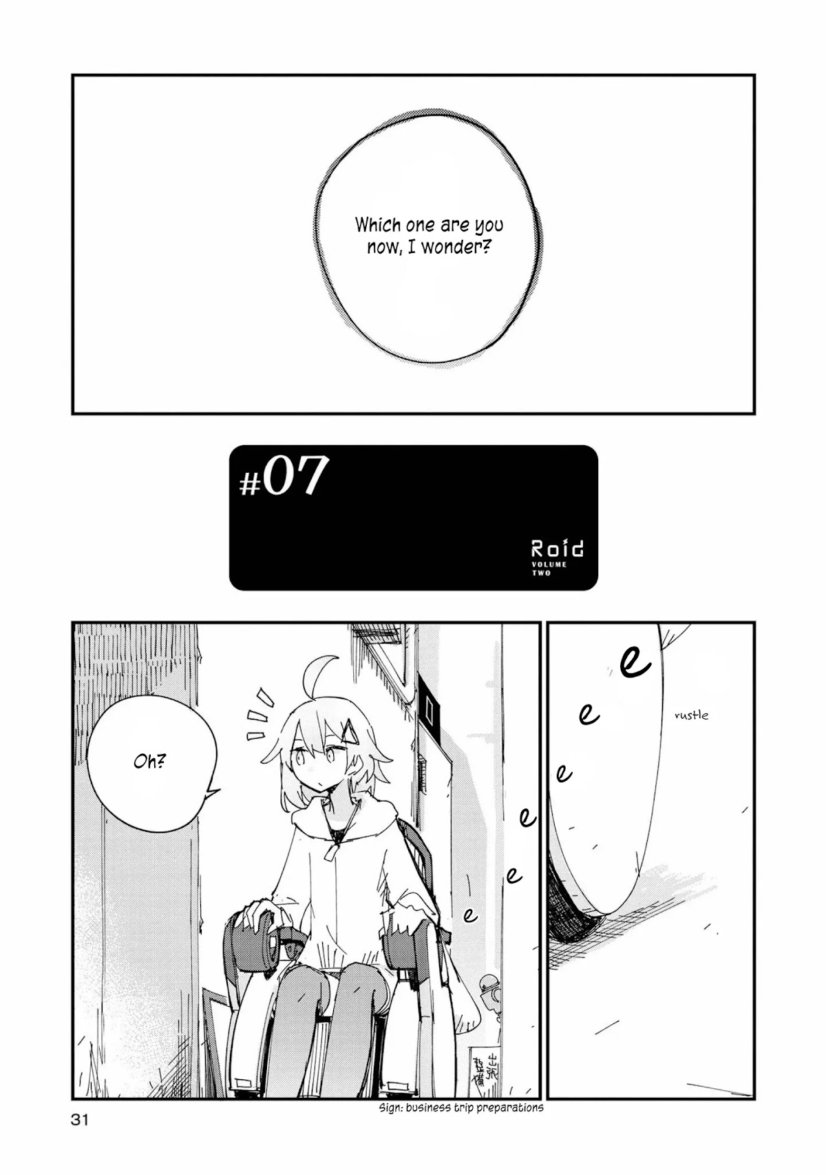 Roid Chapter 7 page 3 - Chapter 7