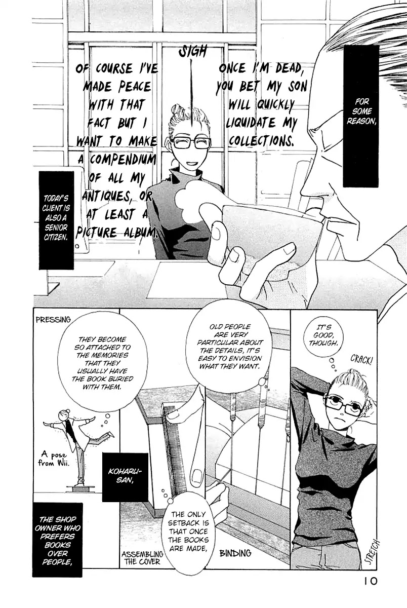 Roji Koibana Chapter 1 page 12 - Chapter 1: Touji